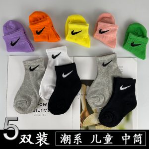 Детские носки Nike